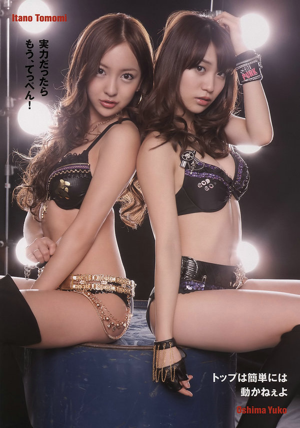 [Weekly Playboy] 2011 No.18 AKB48 逢沢りな 中西美帆 吉沢明步 小泉麻耶