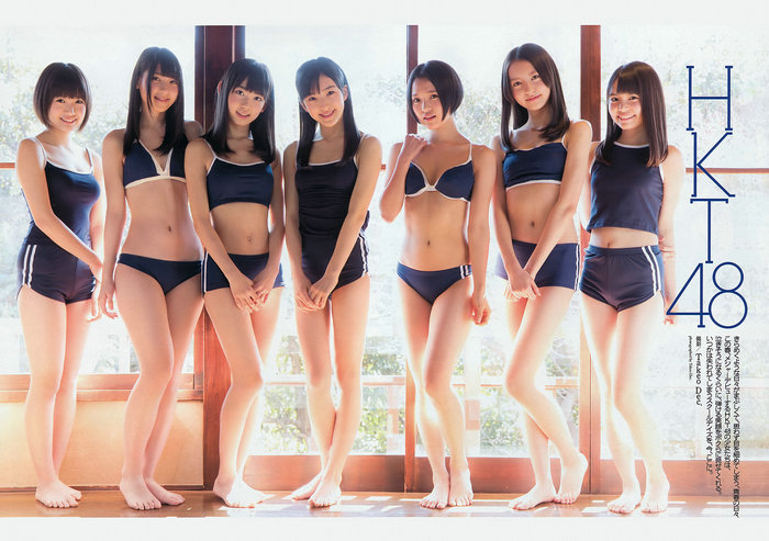 [Weekly Playboy] 2013 No.13 小島瑠璃子 岩﨑名美 HKT48 相楽樹 壇密 内田理央 新山らん [37P] ...