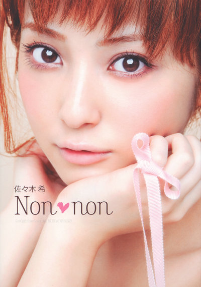 佐々木希 Nozomi Sasaki《Non-non》 [91P70M]