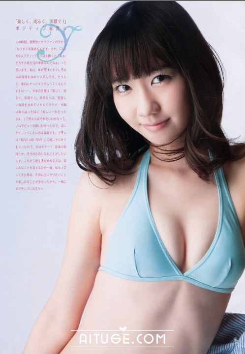 [Weekly Big Comic Spirits] 2013 No.13 柏木由紀 横山由依 [8P]