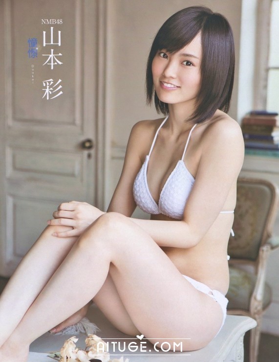 [EX Masses] 2014.03 山本彩 桜井玲香 [11P]