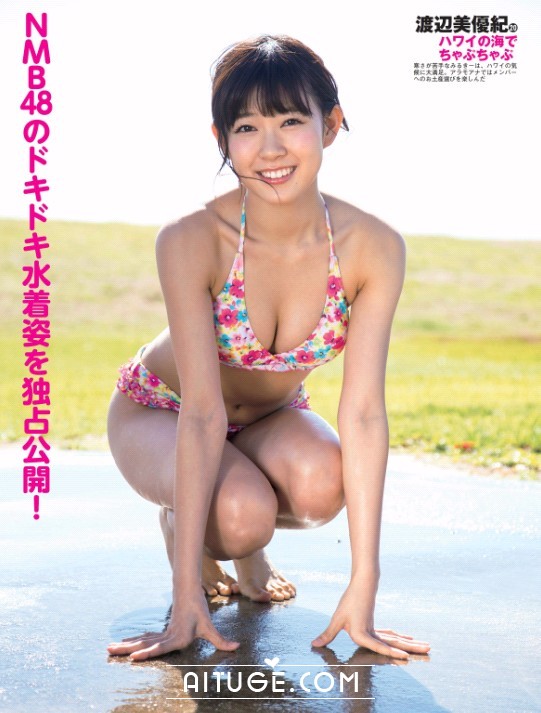 [Flash] 2014.04.08 AKB48 [15P]