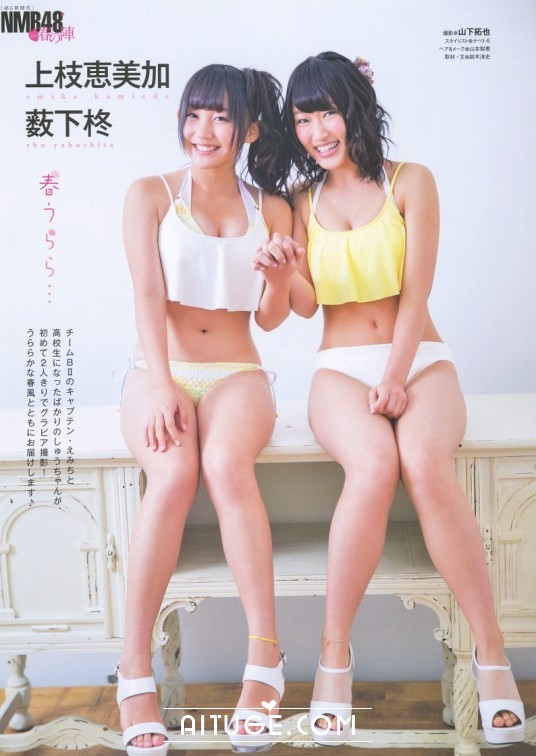 [Gravure The Television] Vol.33 渡辺美優紀 上枝恵美加 [11P]