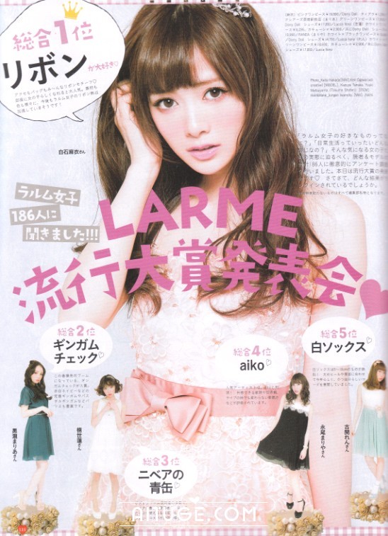 [LARME 009] 乃木坂46 [47P]