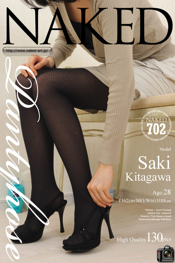 [NAKED-ART] 2014.05.26 NO.00702 北川早紀 PANTYHOSE [176P/2V/1.17GB]