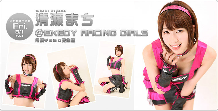 [TopQueen] 2014.09.30 清瀬まち@EXEDY RACING GIRLS [31P]