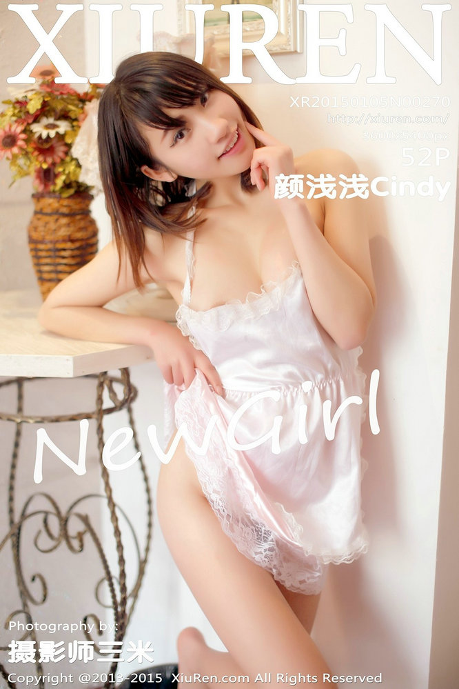 [秀人美媛馆] 2015.01.05 No.270 颜浅浅Cindy [52P188MB]