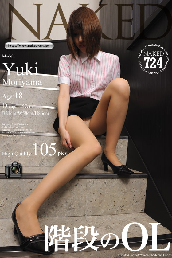 [NAKED-ART] 2015.01.28 NO.00724 森山ゆき 階段のOL [105P228MB]