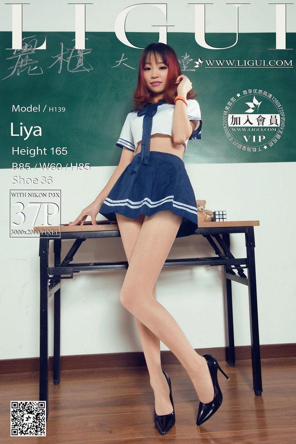 [Ligui丽柜] 2015.09.23 网络丽人 Model Liya [37P]