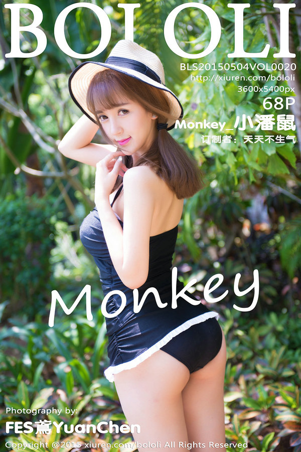 [BOLOli]波萝社 2015.05.04 VOL.020 Monkey_小潘鼠 [68P/300MB]