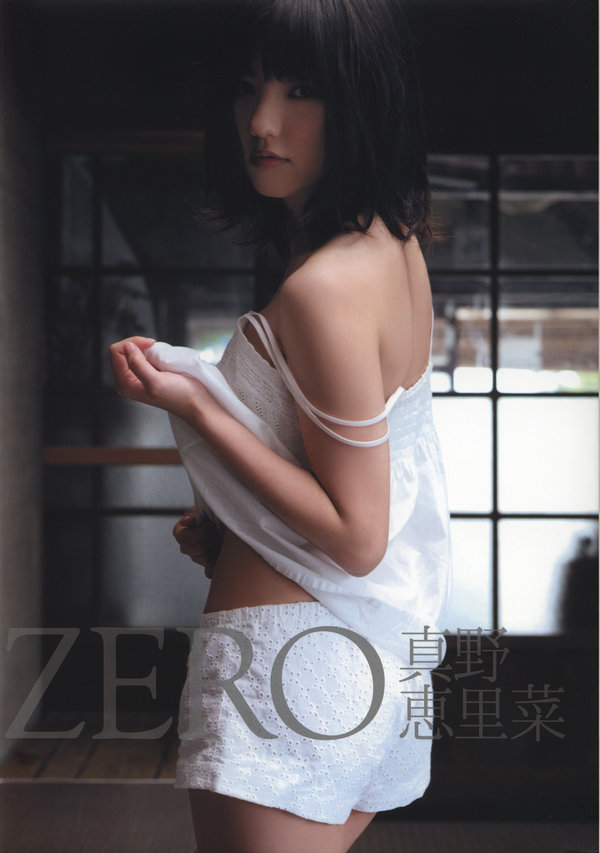 [PB写真集] Erina Mano 真野恵里菜 ZERO [132P]