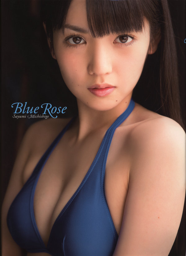 [PB写真集] Sayumi Michishige 道重さゆみ Blue Rose [83P]