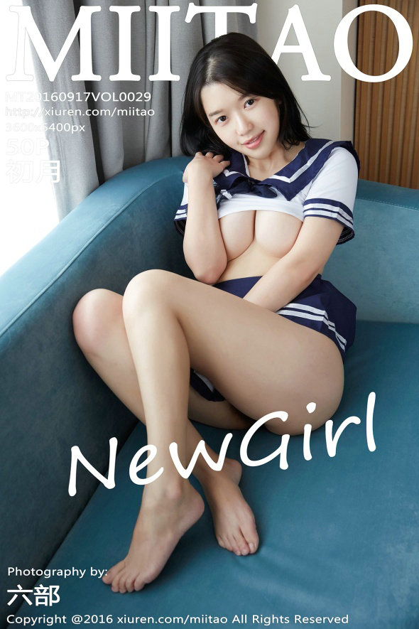 [MiiTao]蜜桃社 2016.09.17 VOL.029 初月 [50P129MB]