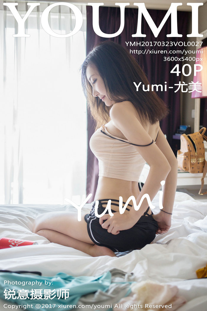 [YouMi]尤蜜荟 2017.03.23 Vol.027 Yumi-尤美 [40P129MB]