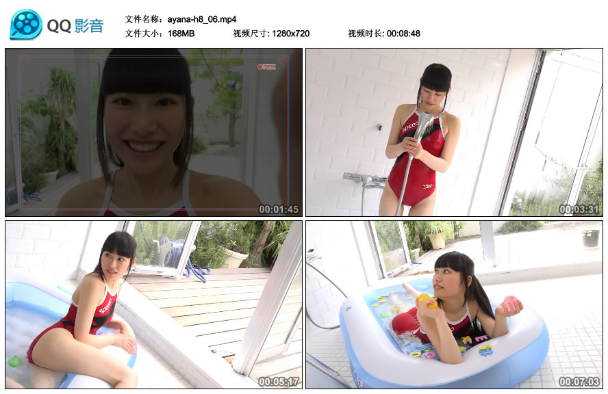 [Minisuka.tv] 2017.07.27 Ayana Haduki 葉月彩菜 - Special Gallery MOVIE 8.6 [168MB]