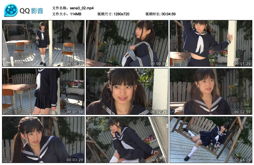 [Minisuka.tv] 2017.03.09 Sena Shinonome 東雲せな - Regular Gallery MOVIE 3.2 [114MB]