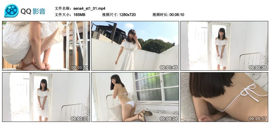 [Minisuka.tv] 2017.11.16 Sena Shinonome 東雲せな - Secret Gallery (STAGE1) MOVIE 4.1 [185MB]