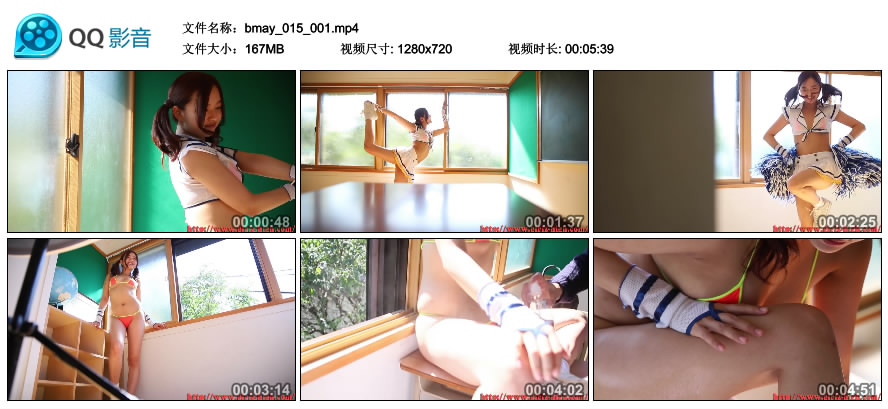 [Girlz-High] Mayumi Yamanaka 山中真由美 - bmay_015_001 MOVIE [167MB]