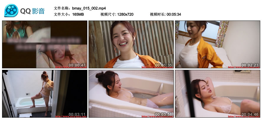 [Girlz-High] Mayumi Yamanaka 山中真由美 - bmay_015_002 MOVIE [165MB]