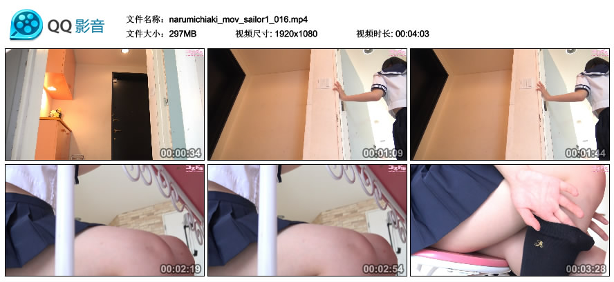 [Cosdoki] Chiaki Narumi 鳴海千秋 narumichiaki_mov_sailor1 [MP4-297MB]