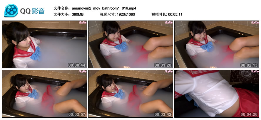 [Cosdoki] Yuri Amano 天野悠莉 amanoyuri2_mov_bathroom1 [MP4-380MB]