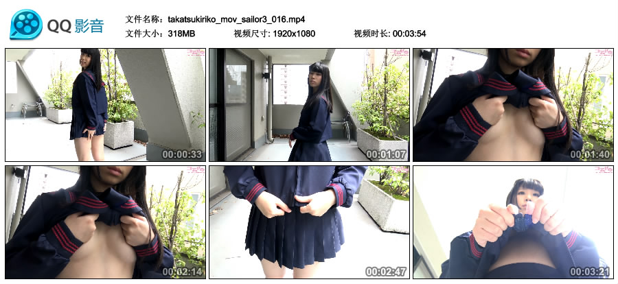 [Cosdoki] Riko Takatsuki 高月りこ takatsukiriko_mov_sailor3 [MP4-318MB]