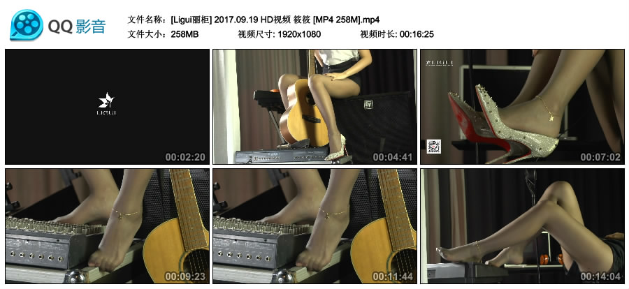 [Ligui丽柜] 2017.09.19 HD视频 筱筱 [MP4-258MB]