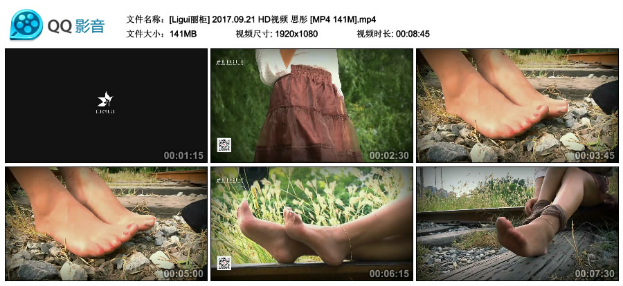 [Ligui丽柜] 2017.09.21 HD视频 思彤 [MP4-141MB]