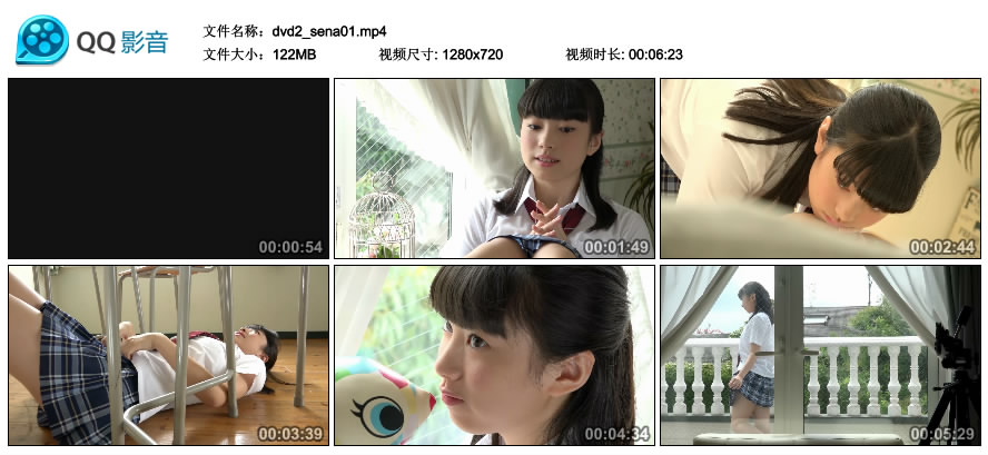 [Minisuka.tv] 2018.06.07 Sena Shinonome 東雲せな - Limited Gallery MOVIE 2.1 [122MB]