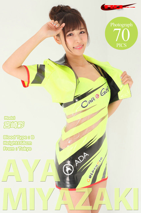 [RQ-STAR] 2018.08.11 Aya Miyazaki 宮崎彩 Race Queen [70P60MB]