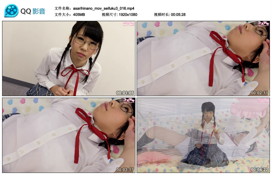 [Cosdoki] Hinano Asari 麻里ひなの asarihinano_mov_seifuku3 [MP4-405MB]