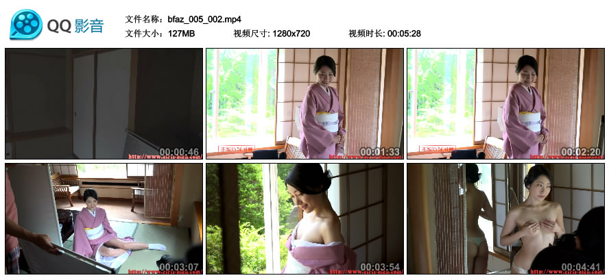 [Girlz-High] Ui Mita 三田羽衣 - bfaz_005_002 MOVIE [127MB]