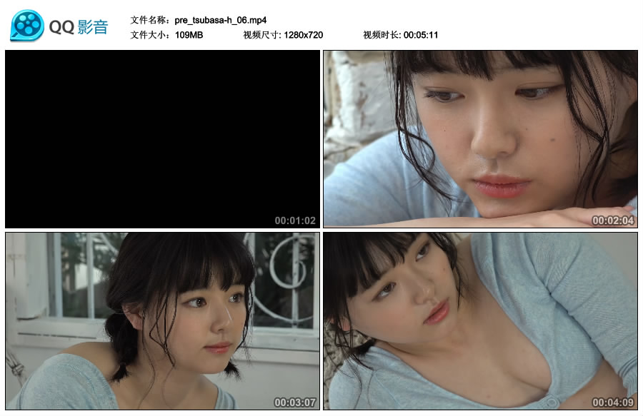 [Minisuka.tv] 2019.02.14 Tsubasa Haduki 葉月つばさ - Premium Gallery MOVIE 06 [109MB]