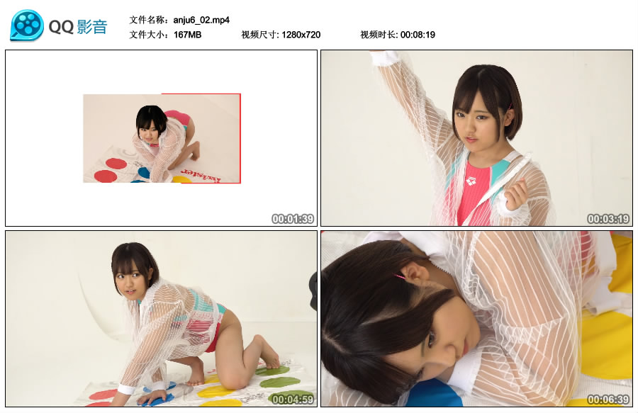 [Minisuka.tv] 2019.03.07 Anju Kouzuki 香月りお - Special Gallery MOVIE 6.2 [167MB]