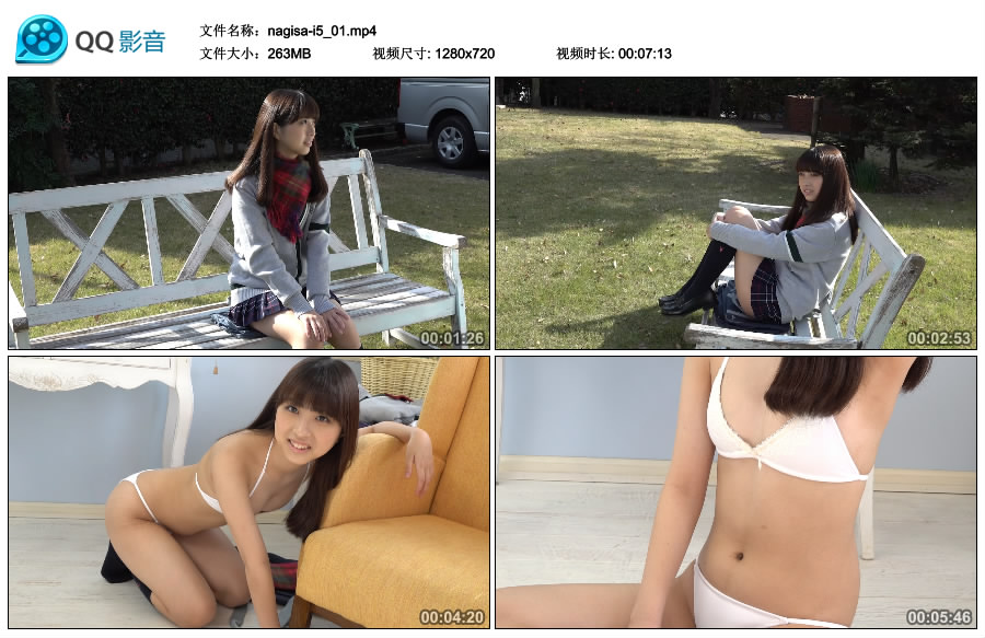 [Minisuka.tv] 2019.02.21 Nagisa Ikeda 池田なぎさ - Regular Gallery MOVIE 5.1 [263MB]