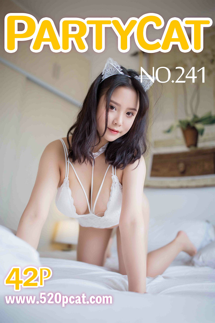 [PartyCat]轰趴猫 2018.09.29 第二百四十一刊 [42P327MB]