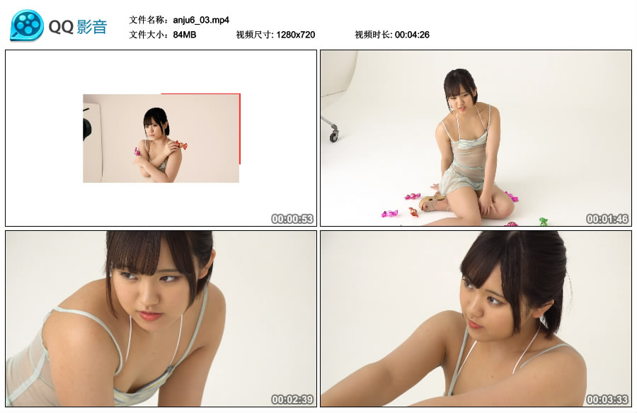 [Minisuka.tv] 2019.03.21 Anju Kouzuki 香月りお - Special Gallery MOVIE 6.3 [84MB]