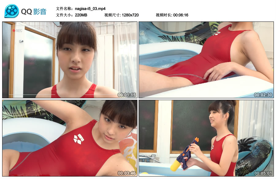 [Minisuka.tv] 2019.03.21 Nagisa Ikeda 池田なぎさ - Regular Gallery MOVIE 5.3 [220MB]