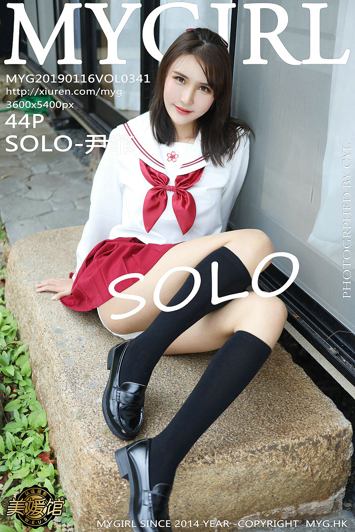 [MyGirl美媛馆] 2019.01.16 Vol.341 SOLO-尹菲 [44P270MB]