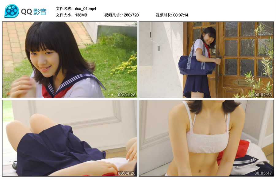 [Minisuka.tv] 2019.05.23 Risa Sawamura 沢村りさ - Limited Gallery MOVIE 01 [138MB]