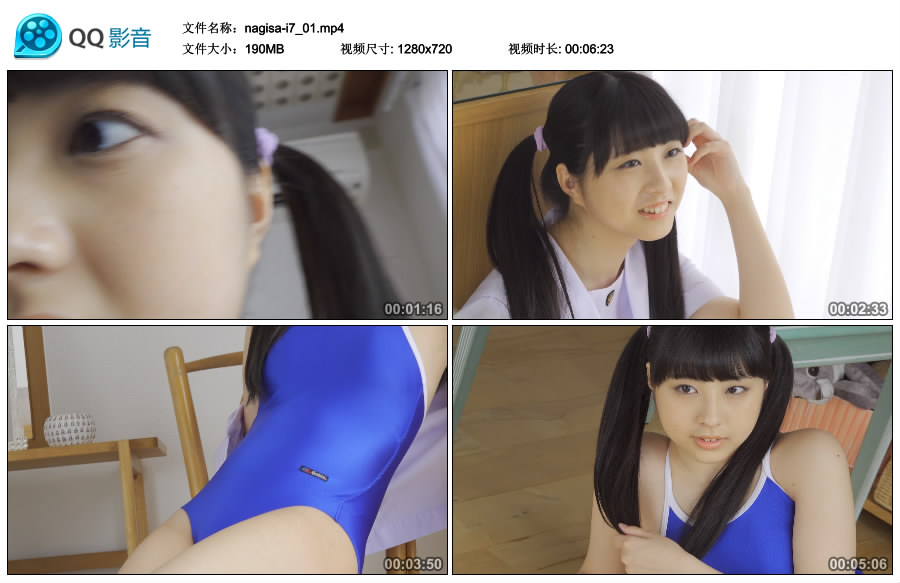 [Minisuka.tv] 2019.06.06 Nagisa Ikeda 池田なぎさ - Premium Gallery MOVIE 7.1 [190MB]