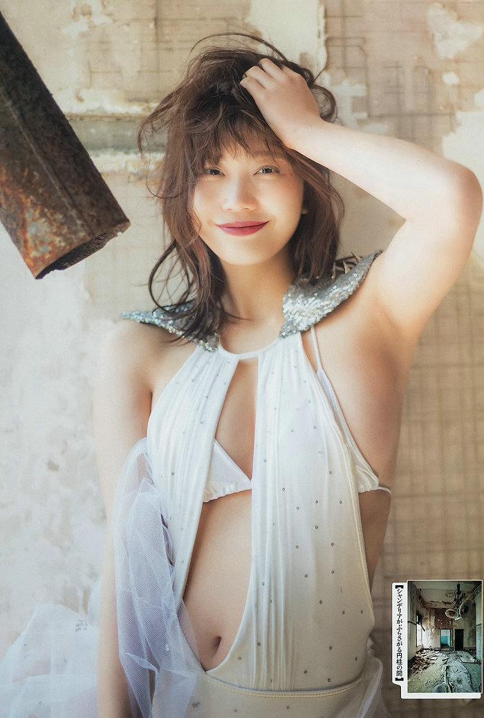 [Weekly Big Comic Spirits] 2019 No.29 Yuka Ogura 小倉優香 [6P]