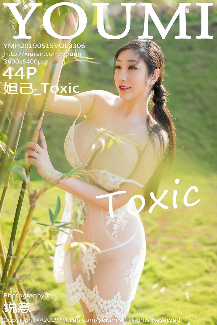 [YouMi]尤蜜荟 2019.05.15 Vol.306 妲己_Toxic [44P135MB]