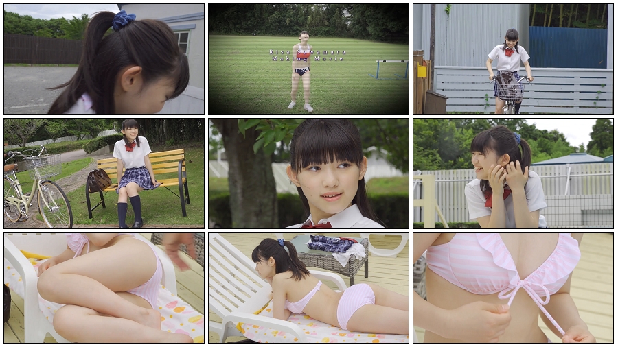 [Minisuka.tv] 2019.09.05 Risa Sawamura 沢村りさ - Limited Gallery MOVIE 3.1 [212MB]