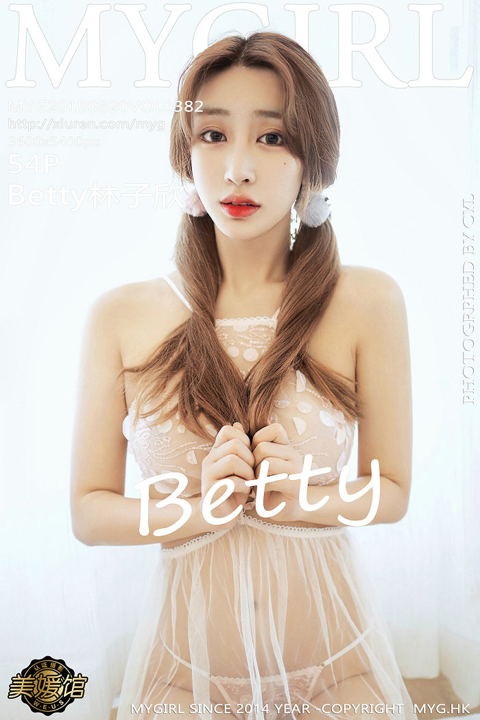 [MyGirl美媛馆] 2019.08.20 Vol.382 Betty林子欣 [54P91MB]