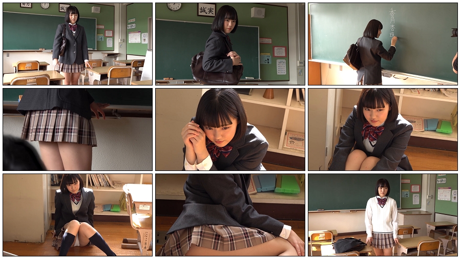 [Minisuka.tv] 2020.01.09 Anju Kouzuki 香月りお - Limited Gallery MOVIE 12.2 [181MB]