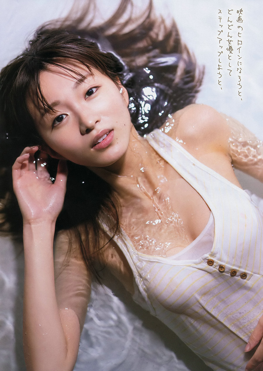 [Young Magazine] 2020 No.08 岡崎紗絵 相沢菜々子 [12P]