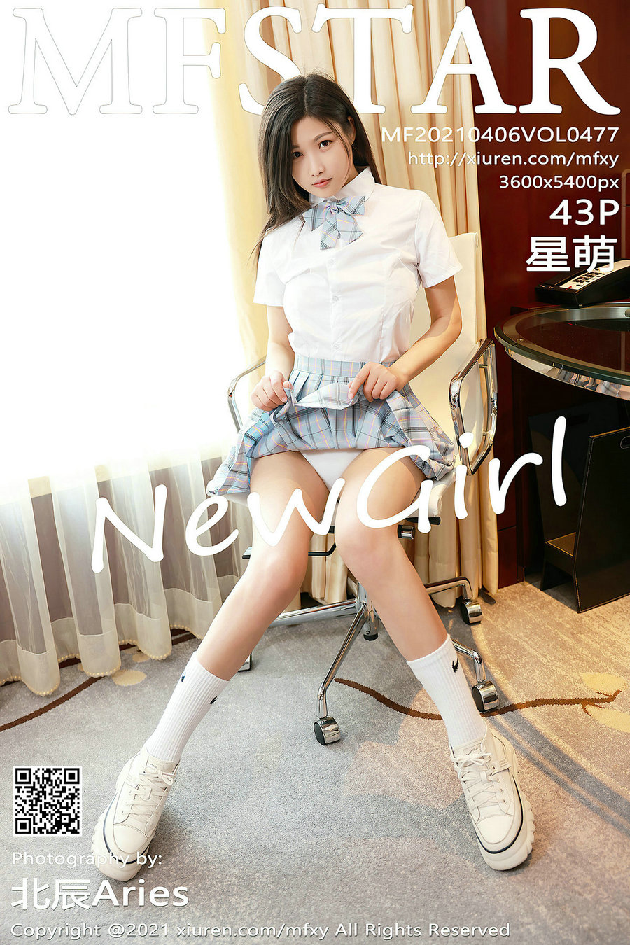 [MFStar]范模学院 2021.04.06 Vol.477 星萌 [43P423MB]