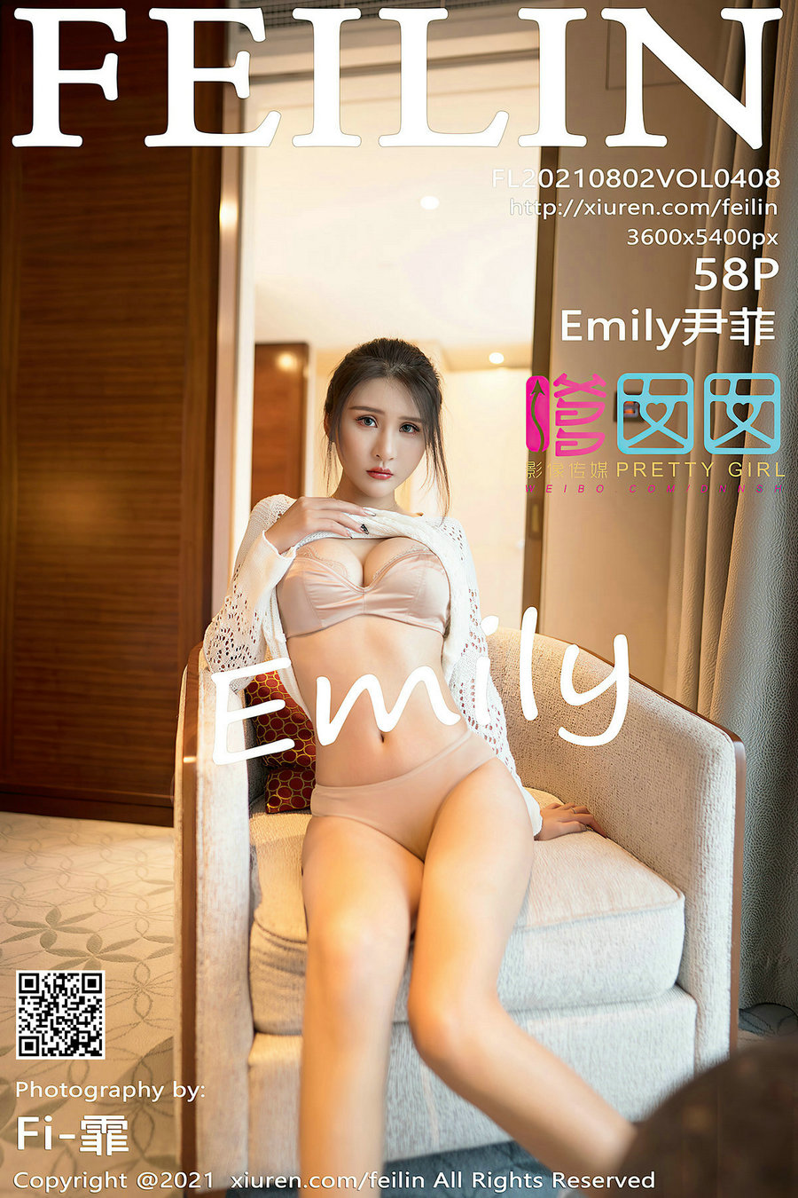 [FEILIN]嗲囡囡 2021.08.02 VOL.408 Emily尹菲 [58P574MB]