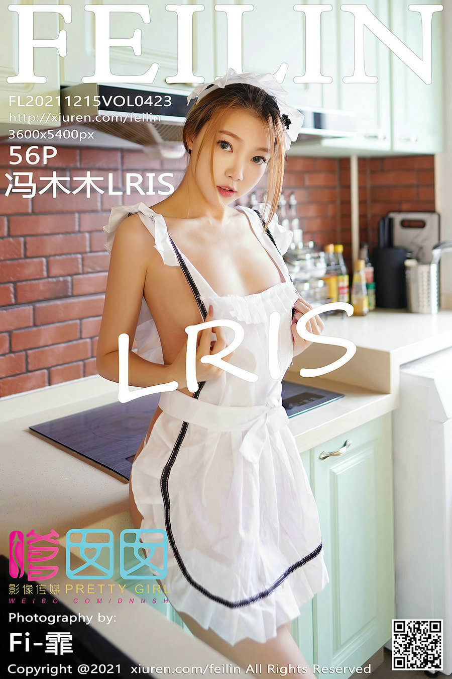 [FEILIN]嗲囡囡 2021.12.15 VOL.423 冯木木LRIS [56P476MB]